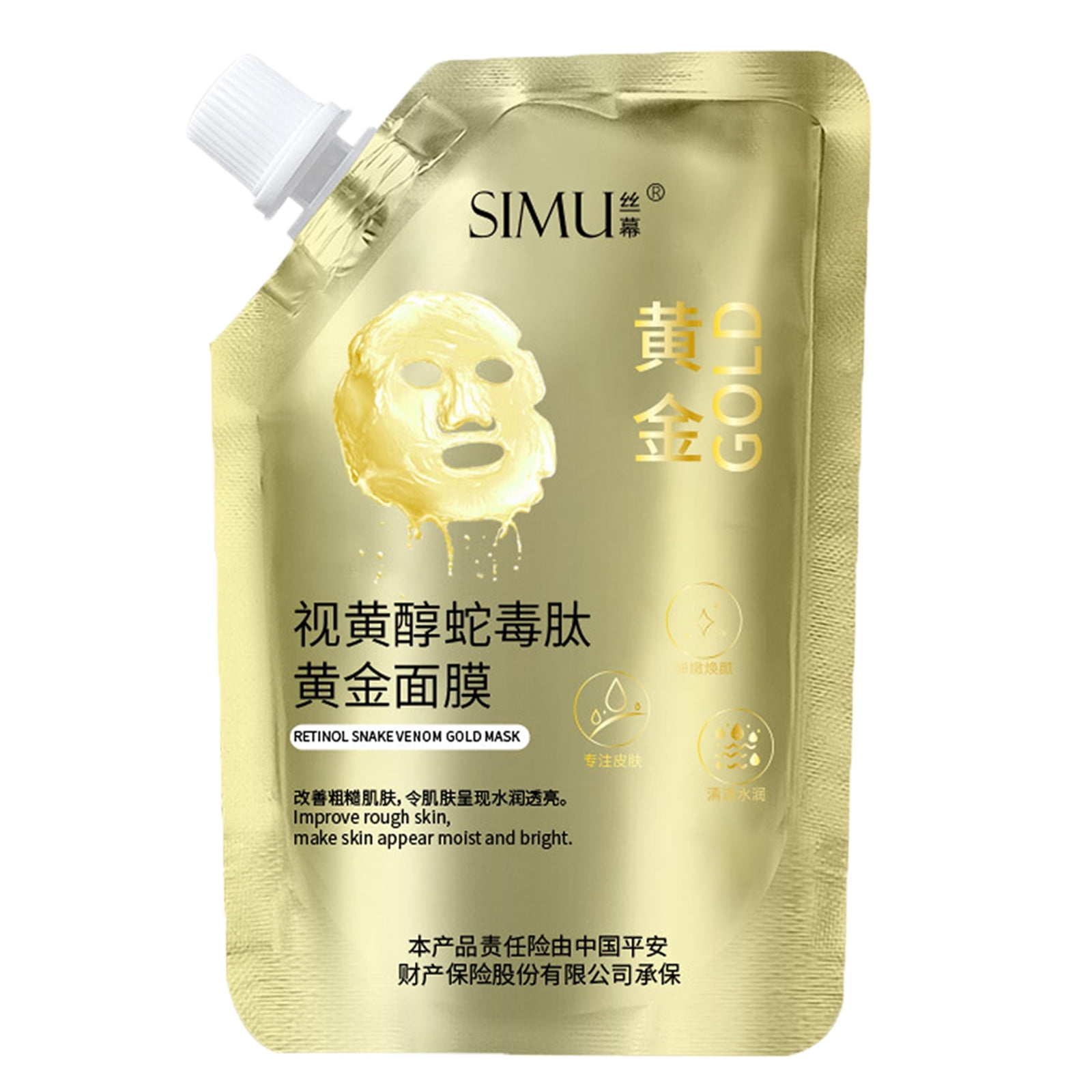 Pkeoh Face Mask Retinol Snake Gold Facial Mask Cleansing Pores Apply