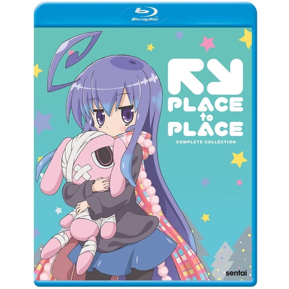 Sentai - Place To Place [BLU-RAY]