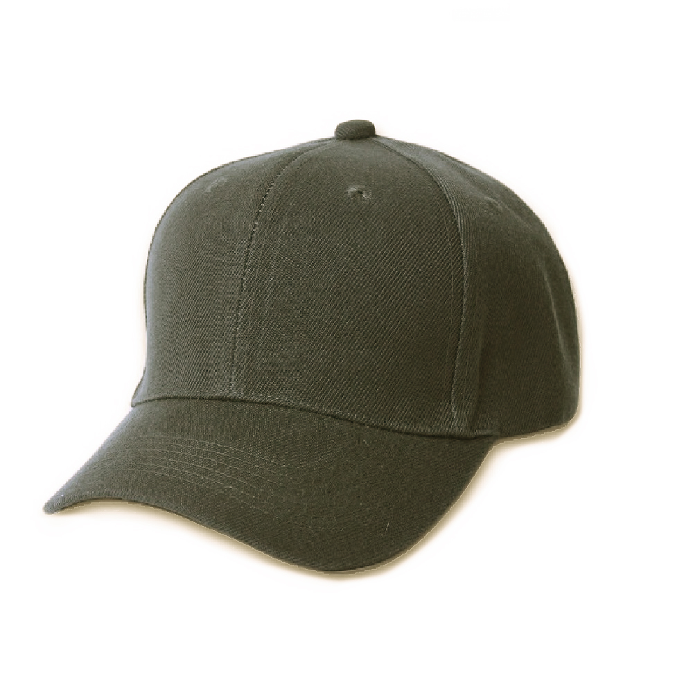 Plain Baseball Cap - Blank Hat with Solid Color and Adjustable (Green) - image 1 of 1