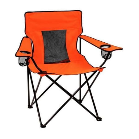 Plain Carrot Elite Chair