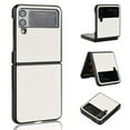 thumbnail image 1 of Plain Case for Samsung Galaxy Z Flip 3, Premium Lychee Patterned PU Leather + Hard PC Shell Ultra Thin Slim Durable Protective Phone Cover for Samsung Galaxy Z Flip 3,White, 1 of 7
