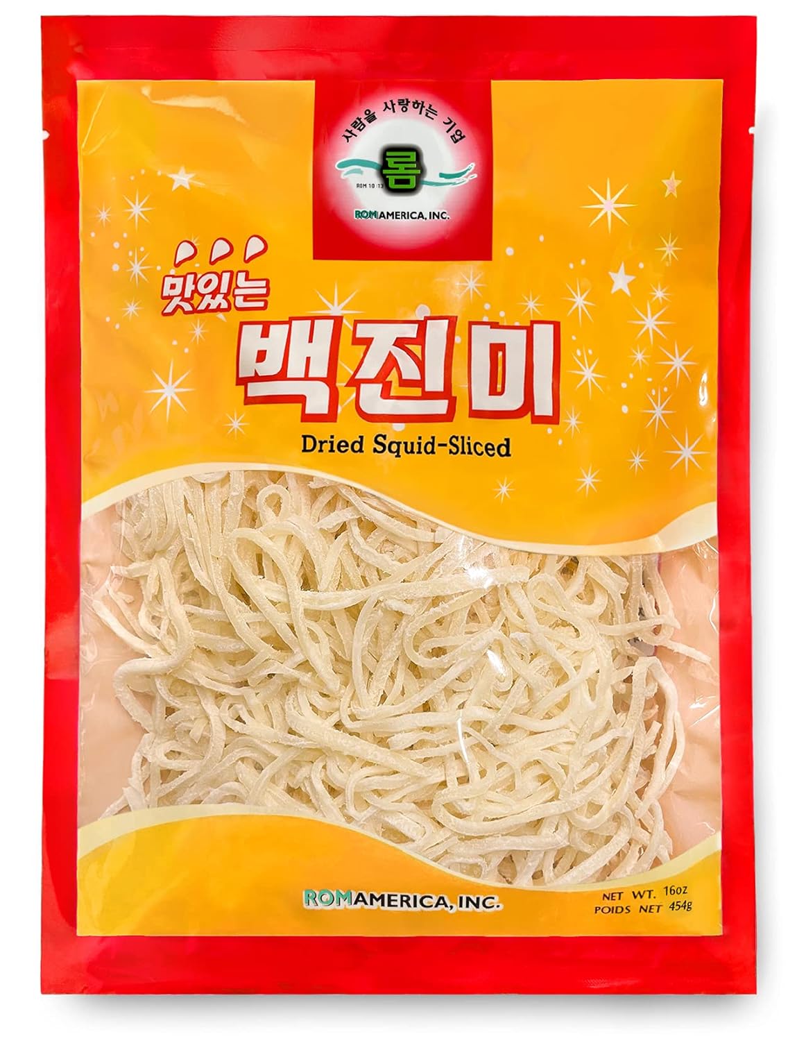 Plain Sliced Dried Squid Snack, Shredded Seafood Calamari Jerky Strips