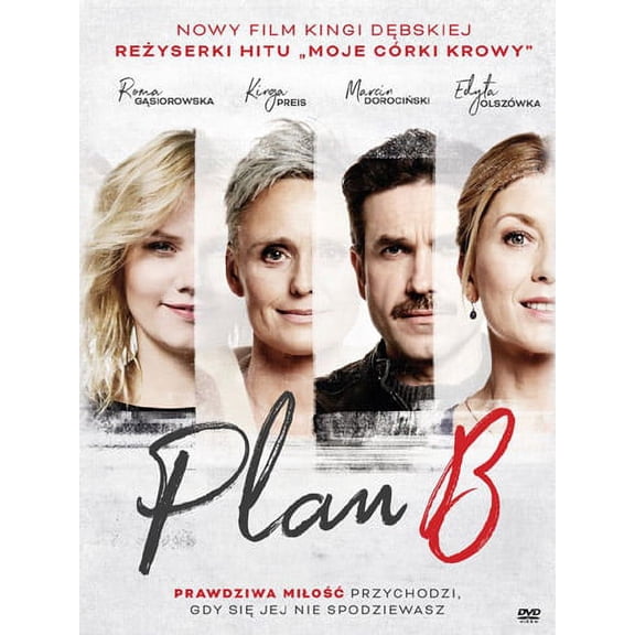Plan B [ NON-USA FORMAT, PAL, Reg.0 Import - Poland ]