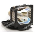 thumbnail image 1 of Planar PR5021 Projector Lamp with Module, 1 of 1