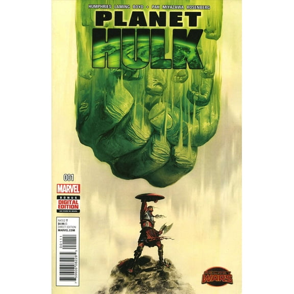 Planet Hulk #1 VF ; Marvel Comic Book