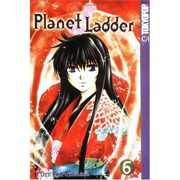 Pre-Owned Planet Ladder, Vol. 6 (Paperback) 1591825075 9781591825074