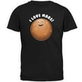 thumbnail image 1 of Planet Mars I Love Mars Mens Soft T Shirt Black 2XL, 1 of 1