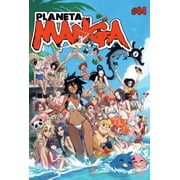 Collectible Planeta Manga N  04 C mic / Comic Book, Paperback