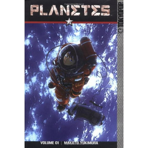 Pre-Owned Planetes Volume 1 (Paperback) 1591822629 9781591822622