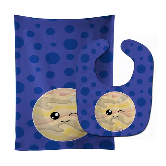 Planets Baby Bib and Burp Cloth