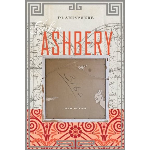 Pre-Owned Planisphere (Paperback) 006191522X 9780061915222