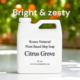 thumbnail image 1 of Plant-Based Mop Soap | Non-Toxic Floor Cleaner- Citrus Grove, 1 of 1