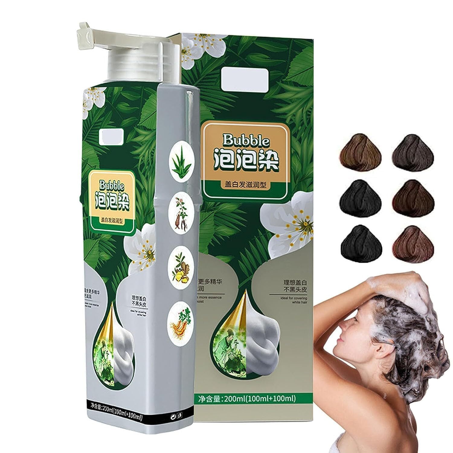 Plant Bubble Hair Dye Shampoo, Bubble Dye for Grey Hair, Pure Plant