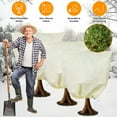 thumbnail image 1 of Plant Covers Freeze Protection, iMounTEK 43"×32" Winter Plant Protection Drawstring Bags for Outdoor Garden Plants, Reusable Non-Woven Plant Frost Blanket, 3Pack, 1 of 8