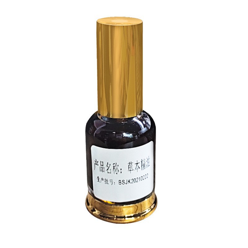 Plant Essential Oil Dredge Meridian Conditioning Body Relief Waist and