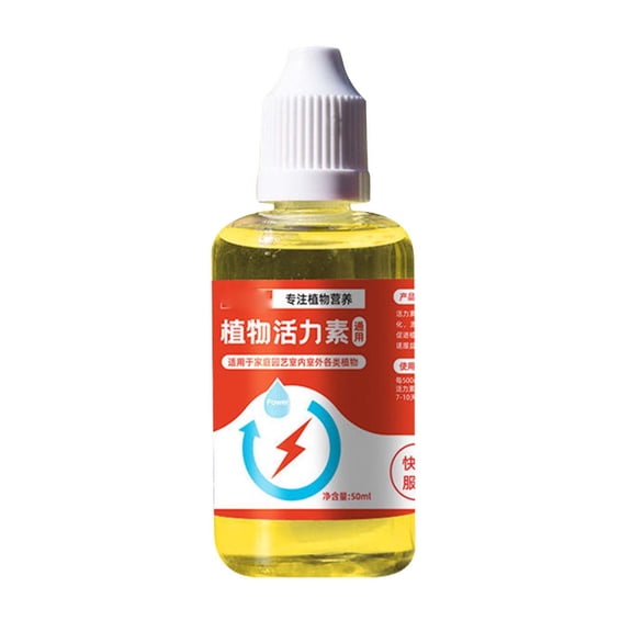 Plant Growth Enhancer Supplement - Rooting Hormone for Cutting Plant, Root Stimulator for Plants, Take Root Rooting Hormone Supplement for Transplant and Rescue The Disease Seedlings