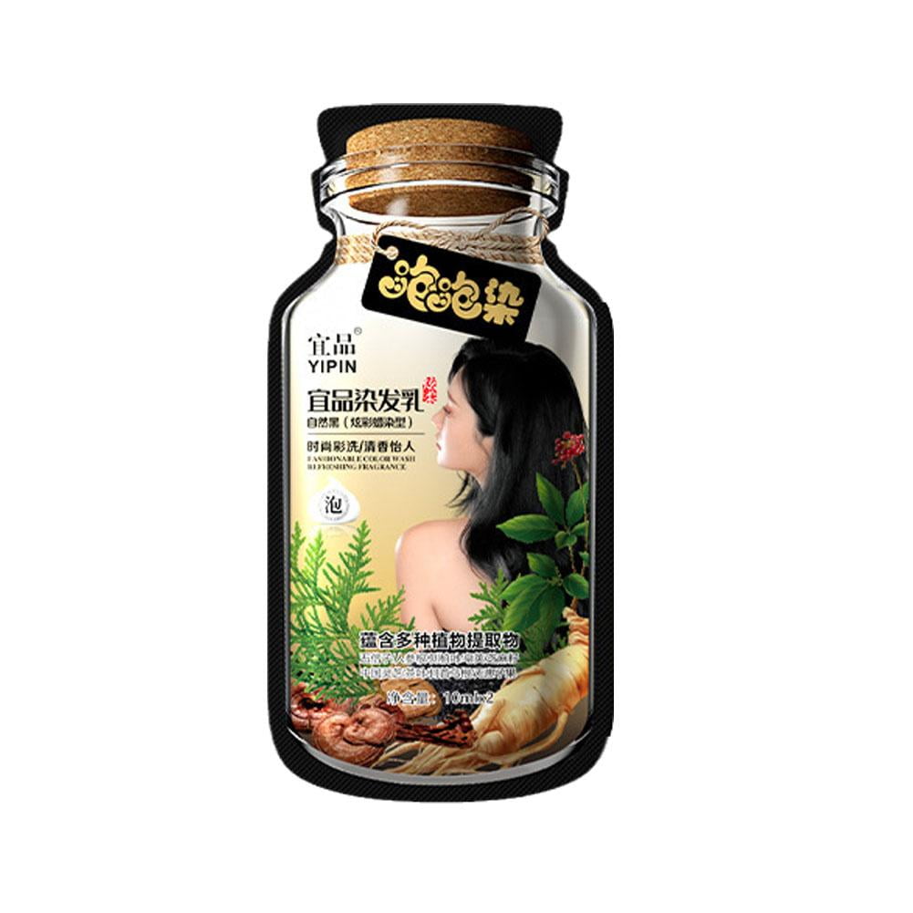 Plant Ingredients Hair Coloring Shampoo Hair Dye Shampoo Natural Plant