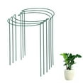 thumbnail image 1 of Plant Support Stakes, 4 PCS Peony Cages and Supports, Plant Stakes for Indoor Plants, Outdoor Plants, Tomato Hydrangea Support Cage (16 Inch), 1 of 9