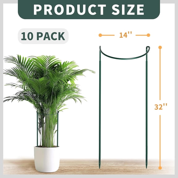 Plant Support Stakes for Large Heavy Plants,10PCS Peony Supports 14"x32" Heavy Duty 5mm Wire Peony Cages,Interlock Garden Supports Ring Border Support,Plant Support Cage for Rose Flowers
