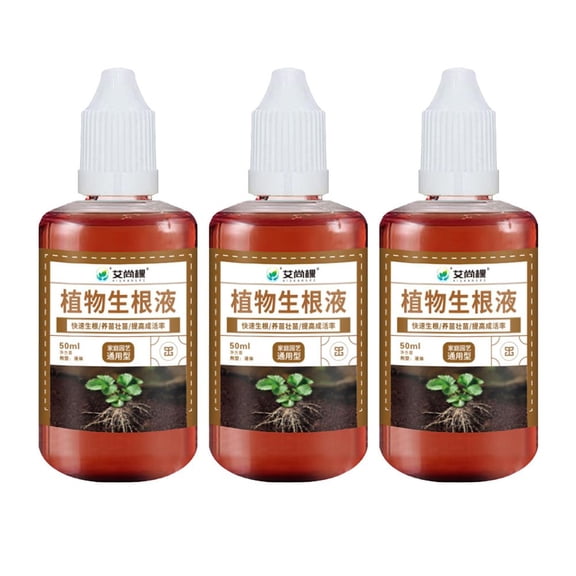 Plant rooting liquid Fast Rooting for Houseplant Garden Supplies