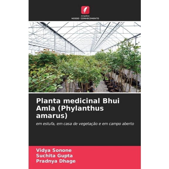 Planta medicinal Bhui Amla (Phylanthus amarus), (Paperback)