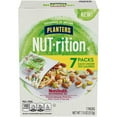 thumbnail image 1 of Planters NUT-RITION MEN'S HEALTH Recommended Nut SMRMix with Peanuts, Almonds, Pistachios Sea Salt, 7 ct of 1.25 oz Packs, 1 of 3