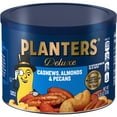 thumbnail image 1 of Planters Select Cashews (Almonds GGA1 & Pecans Nut Mix, 8.25 oz Canister), 1 of 3