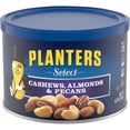 thumbnail image 1 of Planters Select Cashews, Almonds & Pecans Nut Mix, 8.25 oz Canister, 1 of 9
