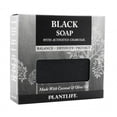 thumbnail image 1 of Plantlife Black Bar Soap - Moisturizing and Soothing Soap for Your Skin - Hand Crafted Using Plant-Based Ingredients - Made in California 4.5oz Bar, 1 of 12