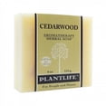 thumbnail image 1 of Plantlife Cedarwood Bar Soap - Moisturizing and Soothing Soap for Your Skin - Hand Crafted Using Plant-Based Ingredients - 4oz Bar, 1 of 10