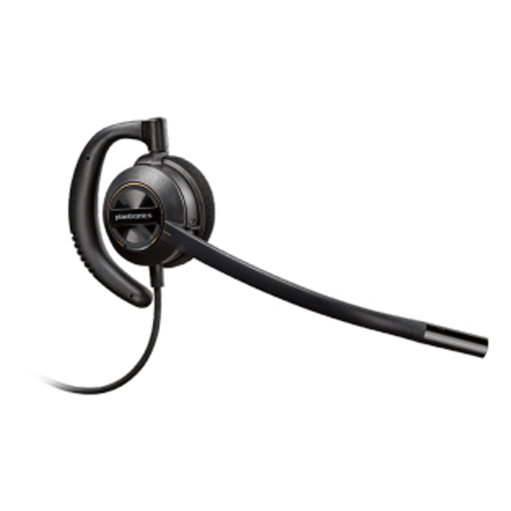 Plantronics Voyager Focus UC no stand Stereo Bluetooth headset with Active Noise Canceling (ANC) - image 1 of 10