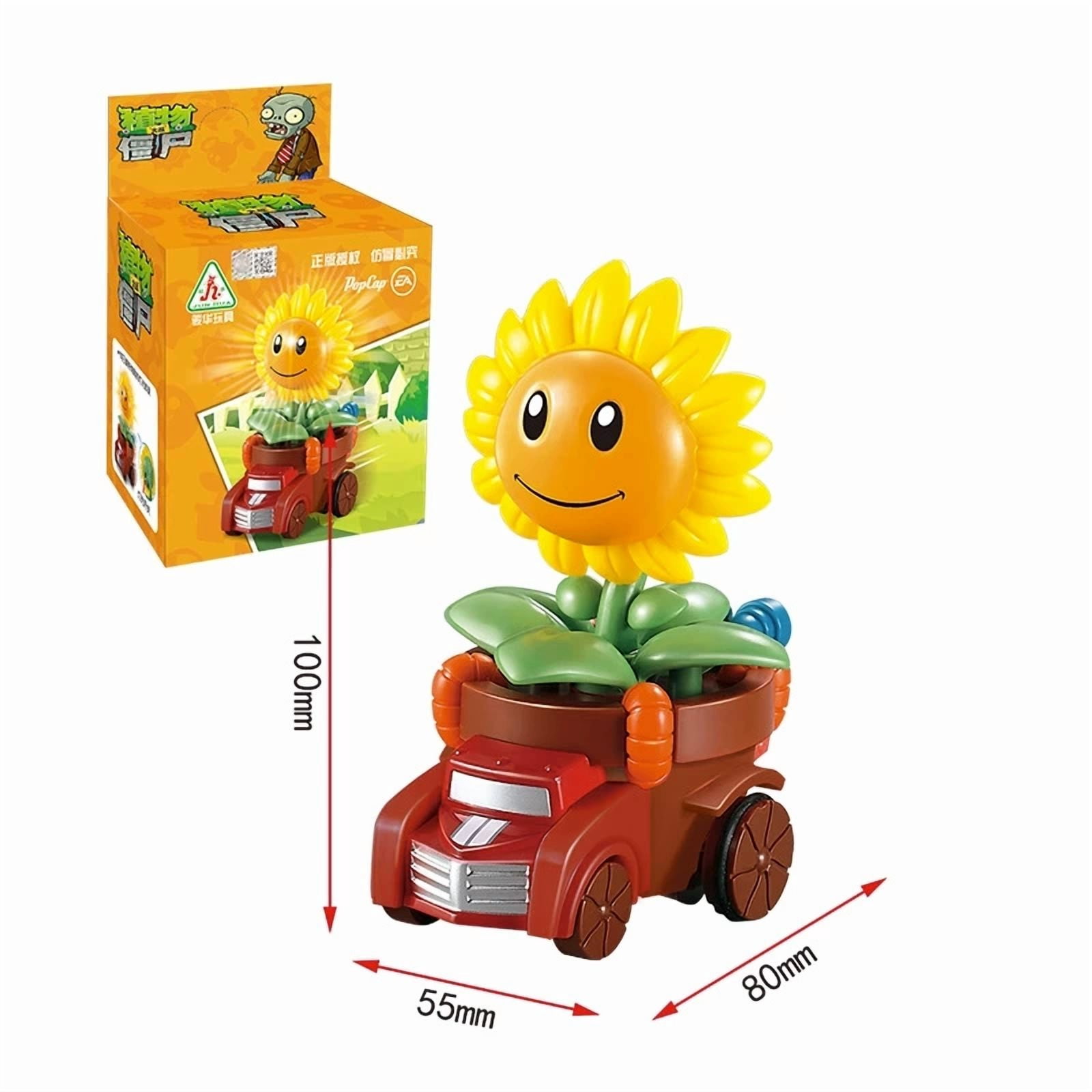 Pvz Rv Toy Plants vs. Zombies Rally Car Toys Action Figures Car Great Gifts for ...