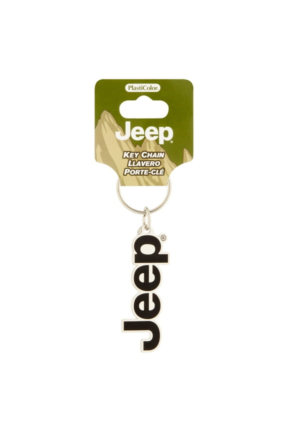 PlastiColor Jeep Key Chain