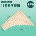 thumbnail image 1 of Plastic 18 Pipes Pan Flute Pan Pipe Traditional Instrument For Beginners Professional Pan Flute Instrument Set Pan For Performance, 1 of 6