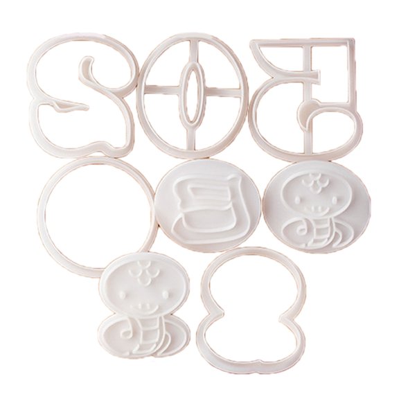 Plastic Biscuits Mold Cookie Stamps 2025 Snake Year Biscuits Cutter Fondant Cake Mold Kitchen Pastries Baking Tool