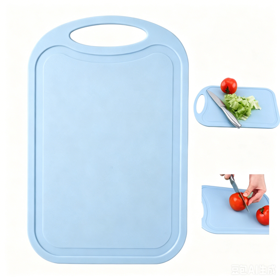 Plastic Chopping Block Meat Vegetable Cutting Board Non- Anti Overflow With Hang Hole Chopping Board, Non-Slip Kitchen Chopping Board for Meat Vegetables Fruit（Blue）