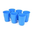 thumbnail image 1 of Plastic Cups - 11 Ounce Tumbler (Pack of 6), 1 of 11