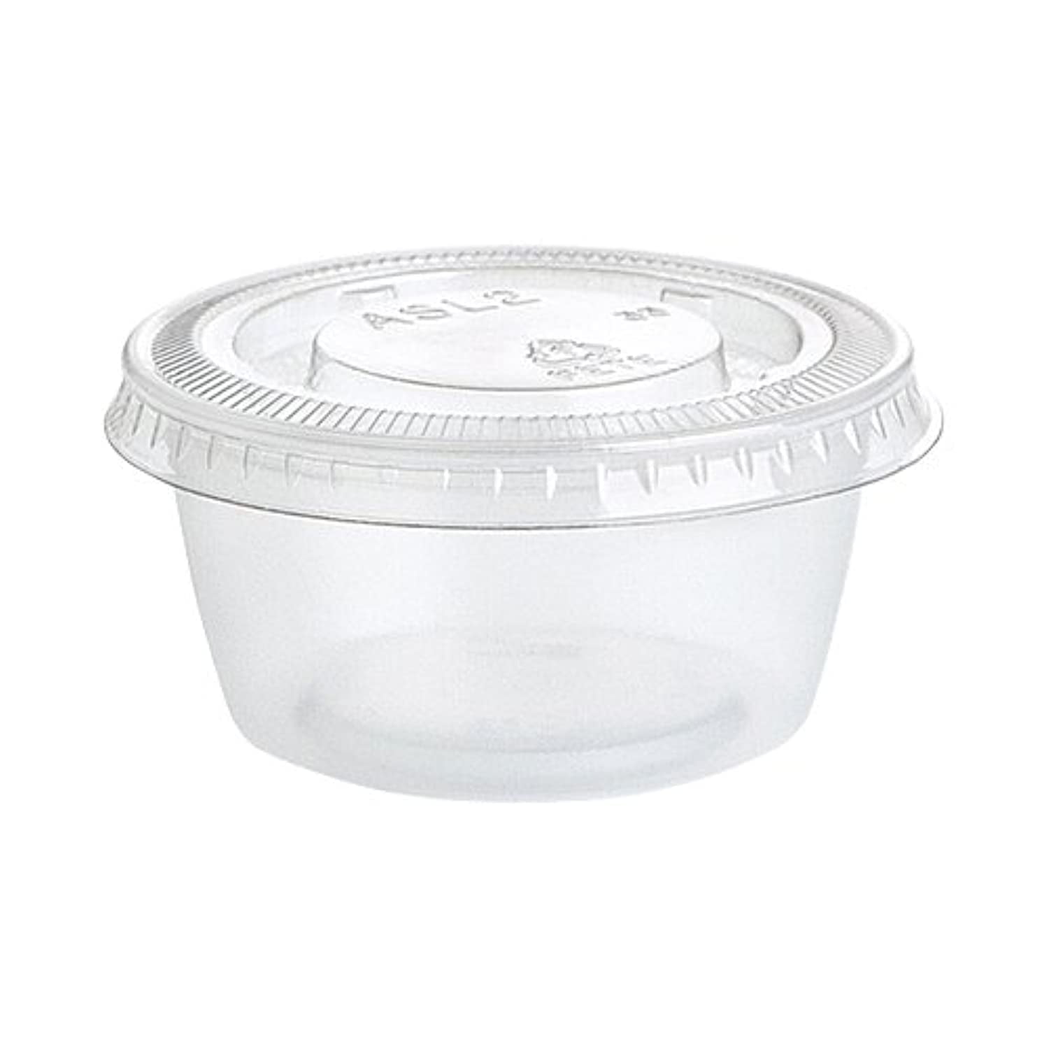 Plastic Gelatin Shot Cups with Lids, 2 oz, 25-Pack, Clear