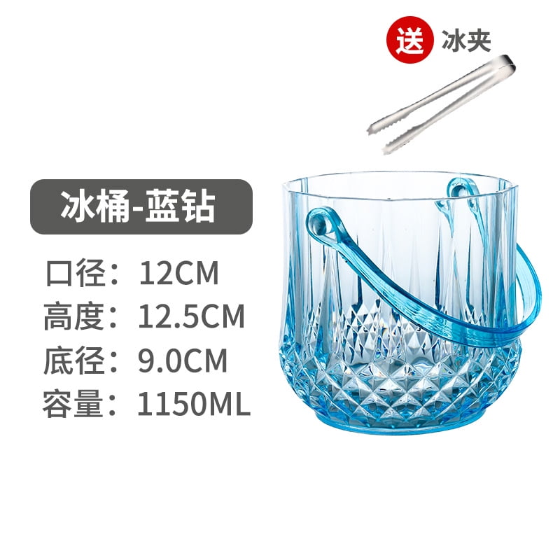 Plastic Ice Bucket Decorative Ice Cube Bucket Party Use Beer Bucket