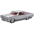 thumbnail image 1 of Plastic Model Kit-'65 Chevy Impala 1:25, 1 of 4