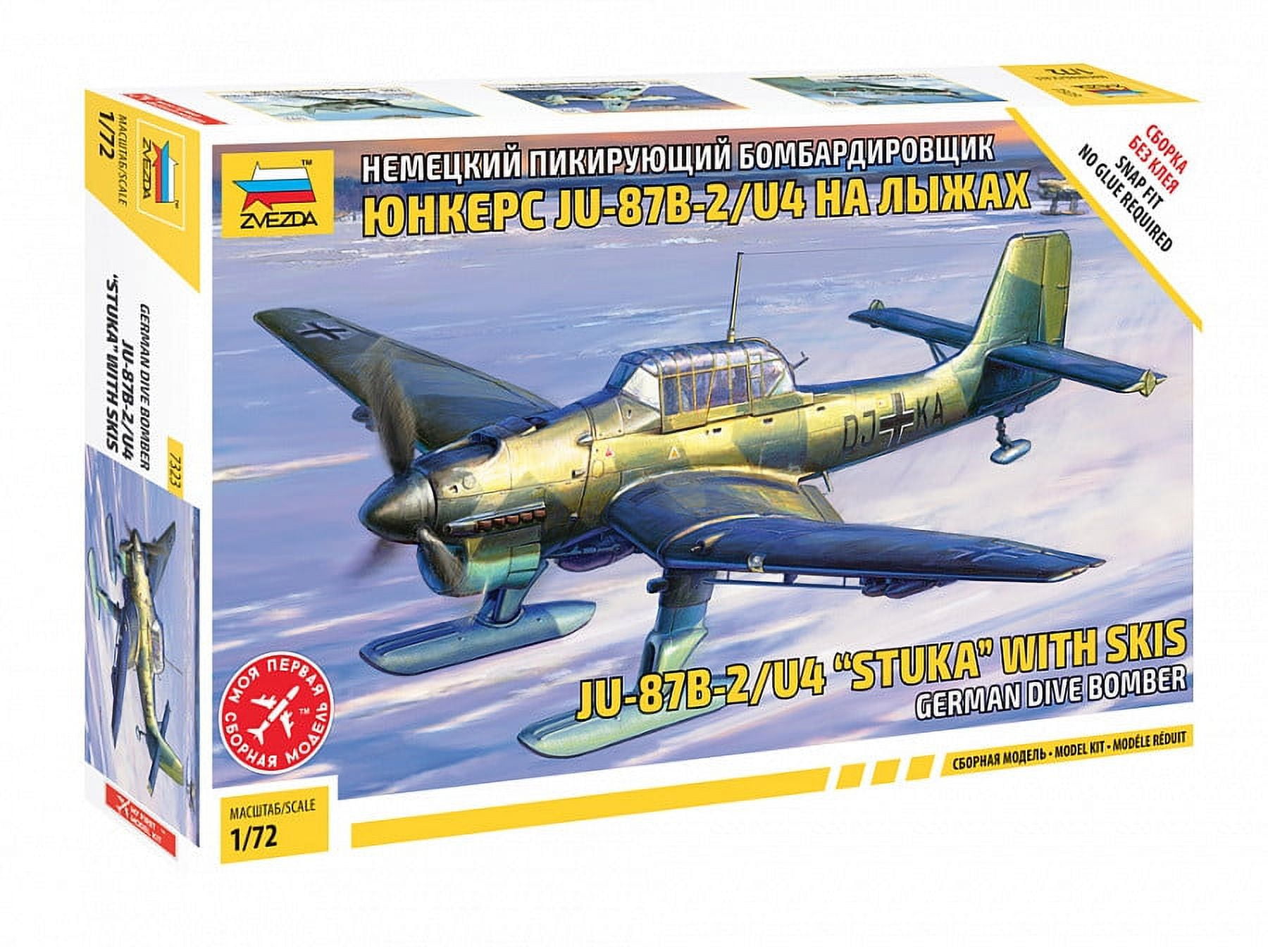 Premium Hobbies Junkers JU-87G-2 Stuka 1:72 Plastic Model Airplane Kit  133V : b09rhnw87q : B&ICストア - 通販 - Yahoo!ショッピング