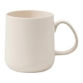 thumbnail image 1 of Reusable Plastic Mug with Easy to Grip Handle, Unbreakable Drinking Cup for Tea, Coffee, Camping, Multi Purpose Mouthwash Mug for Bathroom Kitchen Use, Dishwasher Safe,White, 1 of 5