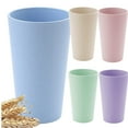 thumbnail image 1 of Plastic Plastic 500ml Bathroom Cups - Small Mouthwash Cup Household Brushing Cup Milk Cup for Bath, Drinking & Washing, 1 of 7