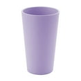 thumbnail image 1 of Plastic Plastic 500ml Bathroom Cups - Small Mouthwash Cup Household Brushing Cup Milk Cup for Bath, Drinking & Washing, 1 of 5