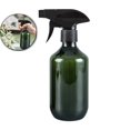 thumbnail image 1 of Plastic Spray Bottle, Fine Mist Refillable Sprayer, Leak Proof Portable Sprayer for Household Cleaning Gardening Plant Watering, 1 of 5