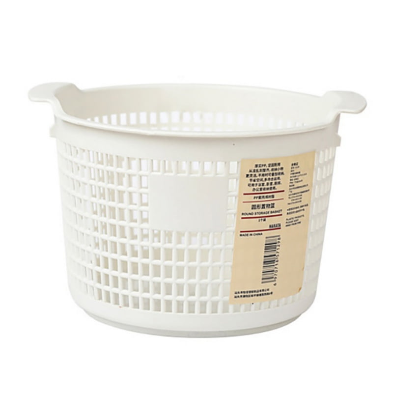 Majestic Ace Plastic Basket, Small | The Plastic Collection | Multi-Use Storage Bins | Durable, Drawer & Cabinet-Friendly | Storage Baskets for Organizing | Pantry