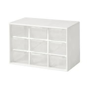 Plastic Storage Organizer with 9 Removable Drawers for Desktop Office Supplies and Small Parts Organization