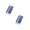 thumbnail image 1 of Plastic Vinyl Erasers(2PC),Pencil Erasers Clean Polishing,Soft Rubber Erasers,White Erasers for Clean & Precise Results,Latex-Free,Minimal Crumbling,Art Erasers for Drawing Sketching Bulk,Art Supplies, 1 of 9
