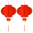 thumbnail image 1 of Plastic paper lamp holiday honeycomb big red small lamp hanging decoration mall opening decoration small paper lamp - style：Encryption thickened version；, 1 of 1