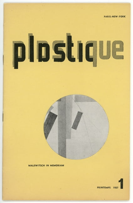 Plastique / Plastic, (Paperback)